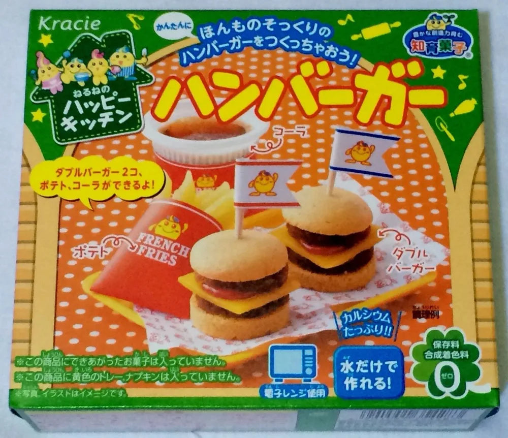New Bags POPIN Cook Hamburger.Kracie Hamburger Happy Kitchen Cookin  Kids DIY handmade Toy Kitchen Pretend Toys