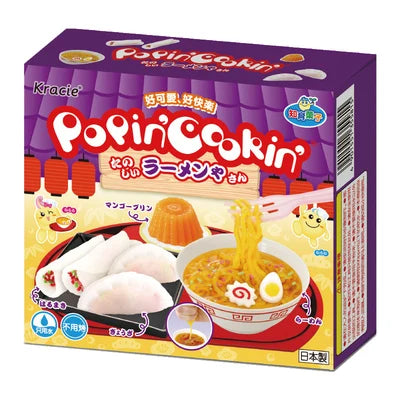 2pcs DIY Kracie Popin Cook candy dough Toys Hamburger happy kitchen Japanese food candy snacks making kit ramen d11