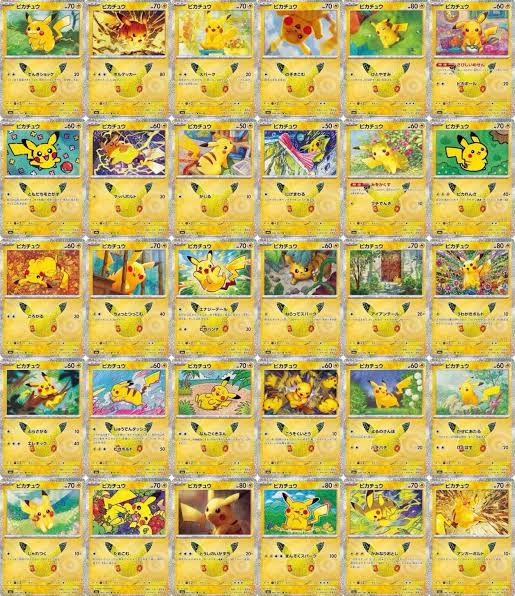 2026 Pokémon 30th Celebration Mystery Slab Hit + 10 Holo Cards